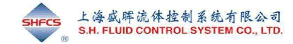 上海盛晖流体控制系统有限公司