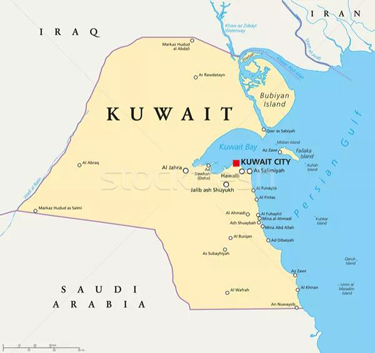 杰瑞石油天然气工程有限公司收到科威特石油公司(kuwaitoilcompany